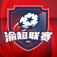 渝超 九龙鑫源熊猫队VS南岸万和医药队20260117