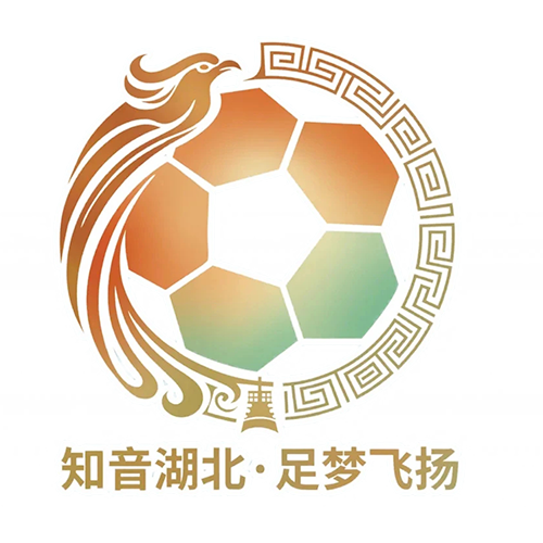湖北省城市足球联赛 恩施小土豆队VS仙桃黄鳝队20260725