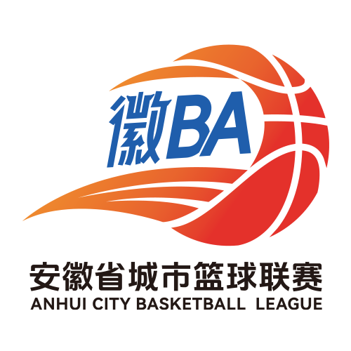 徽BA 池州VS滁州20260802