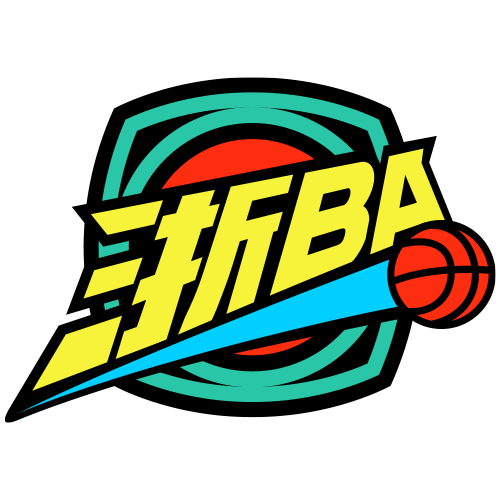 浙BA 三门59-57天台20260805