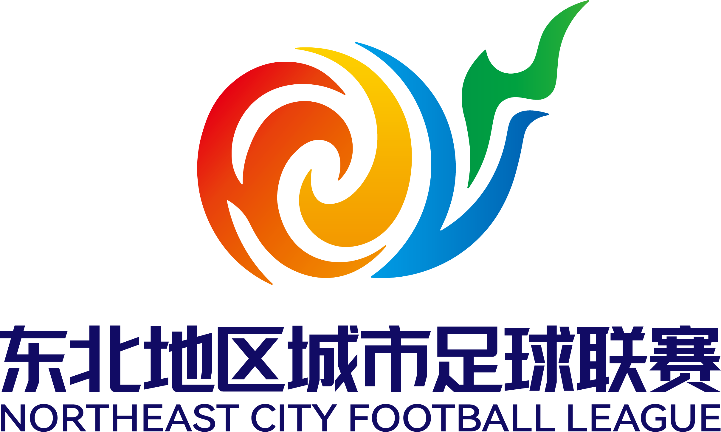东北地区城市足球联赛 延边VS哈尔滨20260627