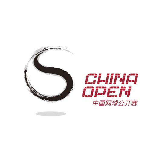 中网 米拉·安德列娃1-2卡塔尔20251001