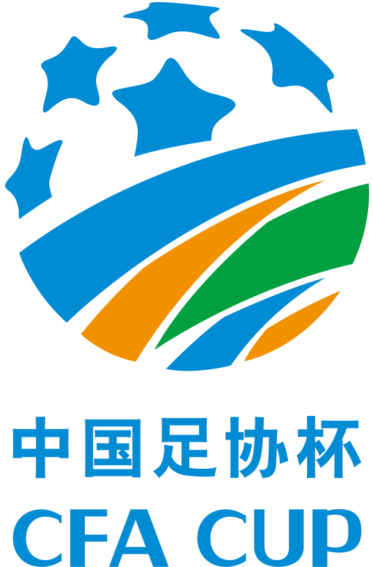 足协杯 上海申花vs河南俱乐部酒祖杜康20250723