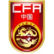 银川国际青年足球锦标赛 第2轮 中国U17VS坦桑尼亚U1720260708
