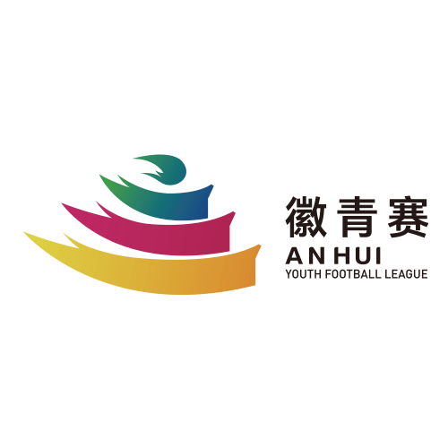 安徽省青少年足球联赛 滁州VS淮南20260501