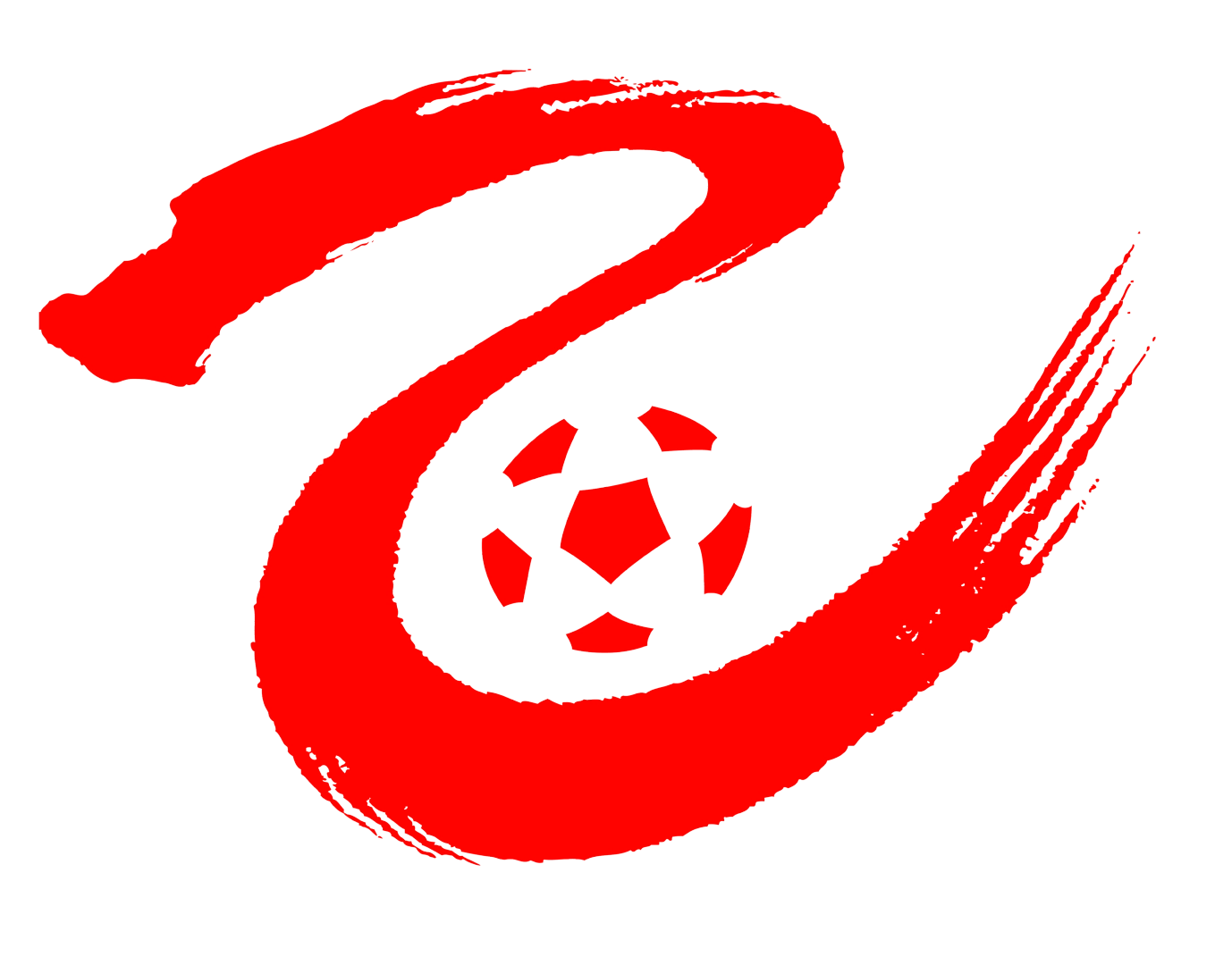 中乙 泰安天贶vs海口名城尚南堂20240929