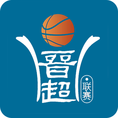 晋超联赛 飓风篮球vs北郊力拓20260715